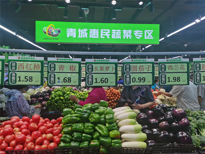 图片4_副本.png