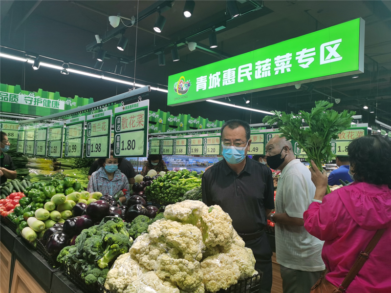 图片6_副本.png