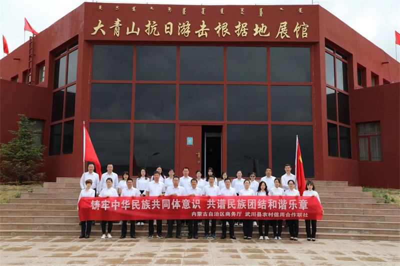 图片6.png