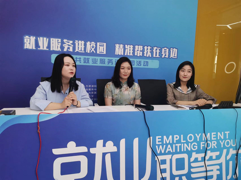 微信图片_20220624224930_副本.jpg