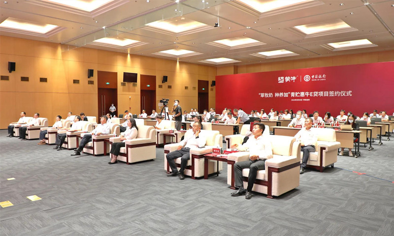 微信图片_20220701185013_副本.jpg
