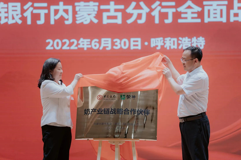 微信图片_20220701185017_副本.jpg