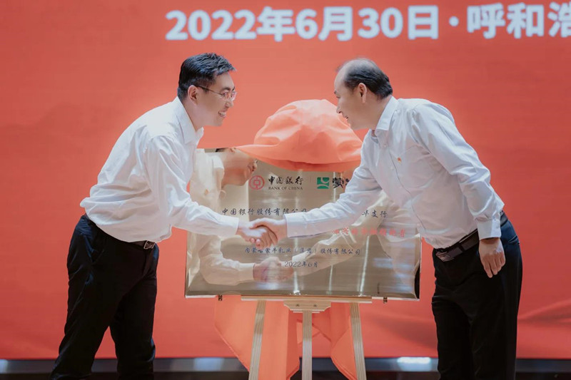 微信图片_20220701185020_副本.jpg