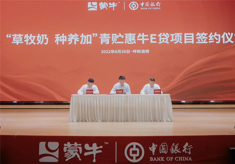 微信图片_20220701185026_副本.jpg