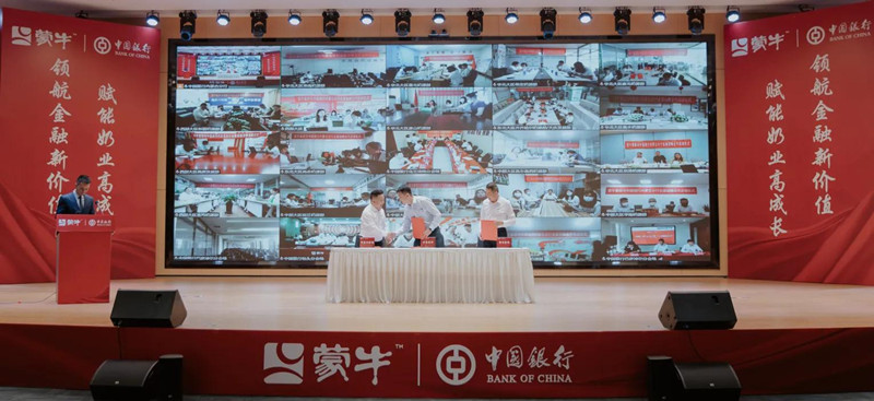 微信图片_20220701185029_副本.jpg