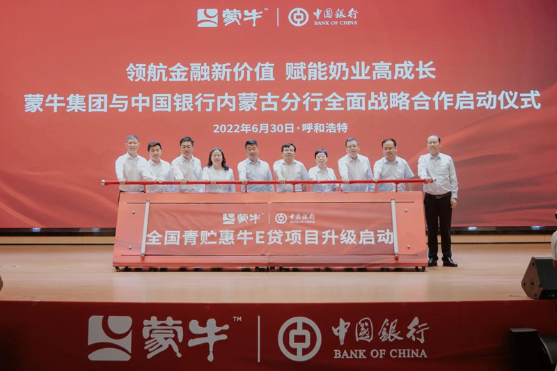 微信图片_20220701185319_副本.jpg