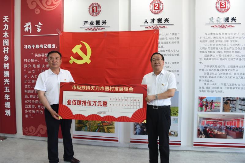 微信图片_20220702133838.jpg