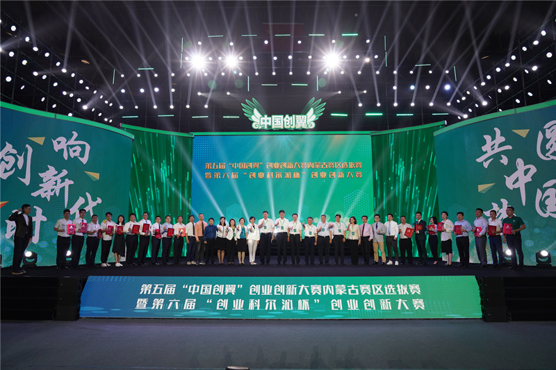 微信图片_20220704100723_副本.jpg