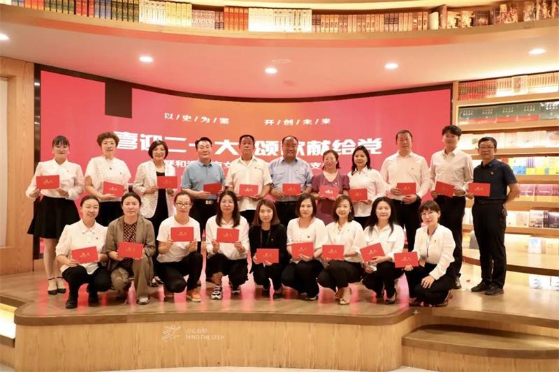 微信图片_20220704204149.jpg