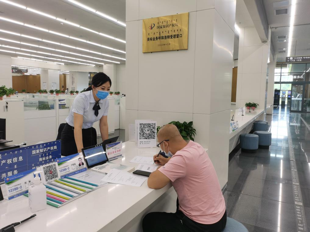 1657078965891635.png 图片2.png