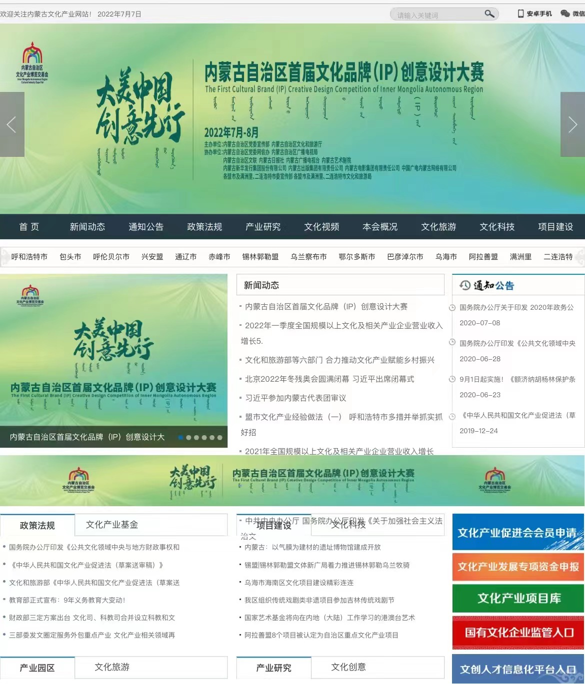 图片4.png