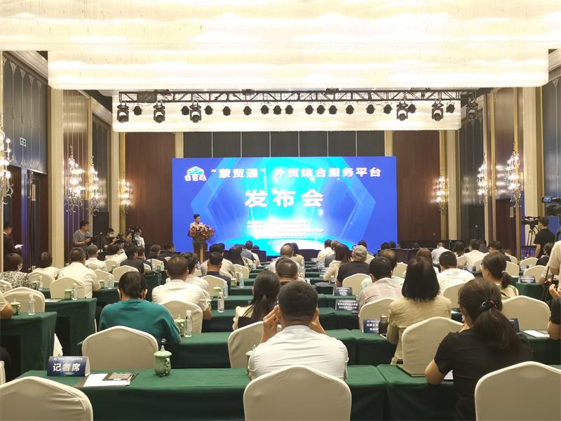 微信图片_20220708174434.jpg