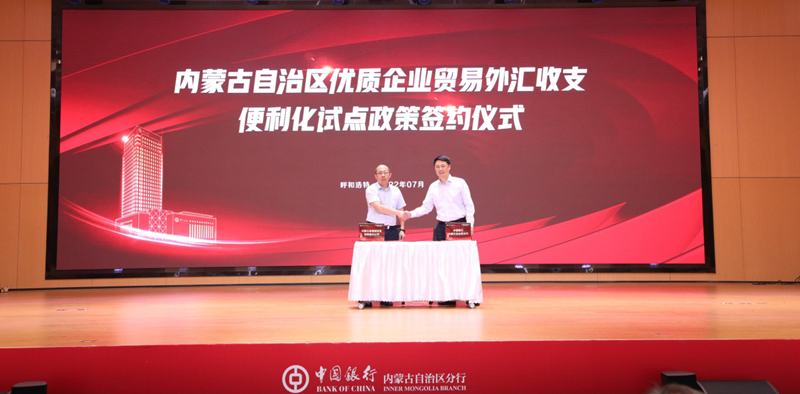 图片2_副本.png