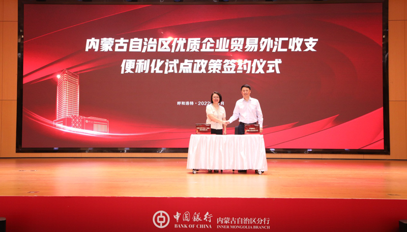 图片3_副本.png