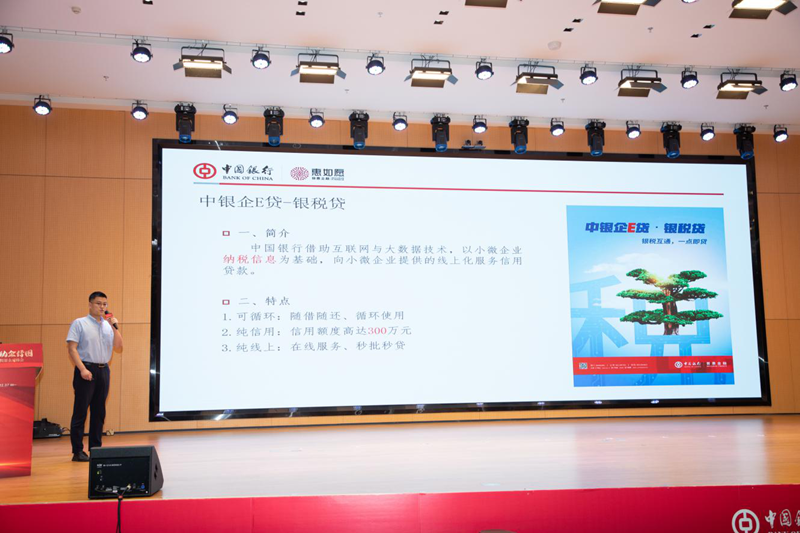 图片2_副本.png