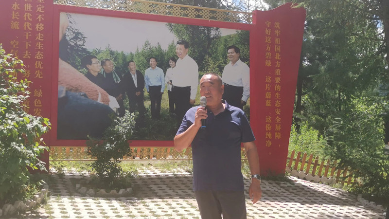 微信图片_20220720113743_副本.jpg
