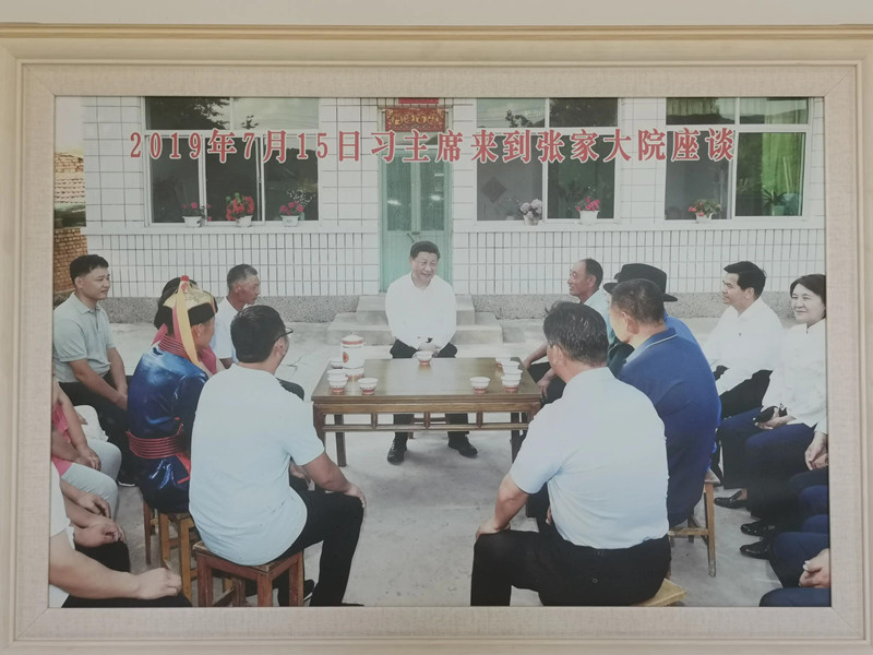 微信图片_20220720113804_副本.jpg