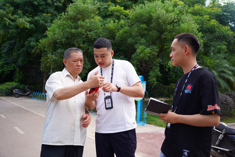 微信图片_20220720173302_副本.jpg