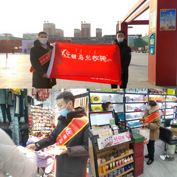 图片6_副本.png