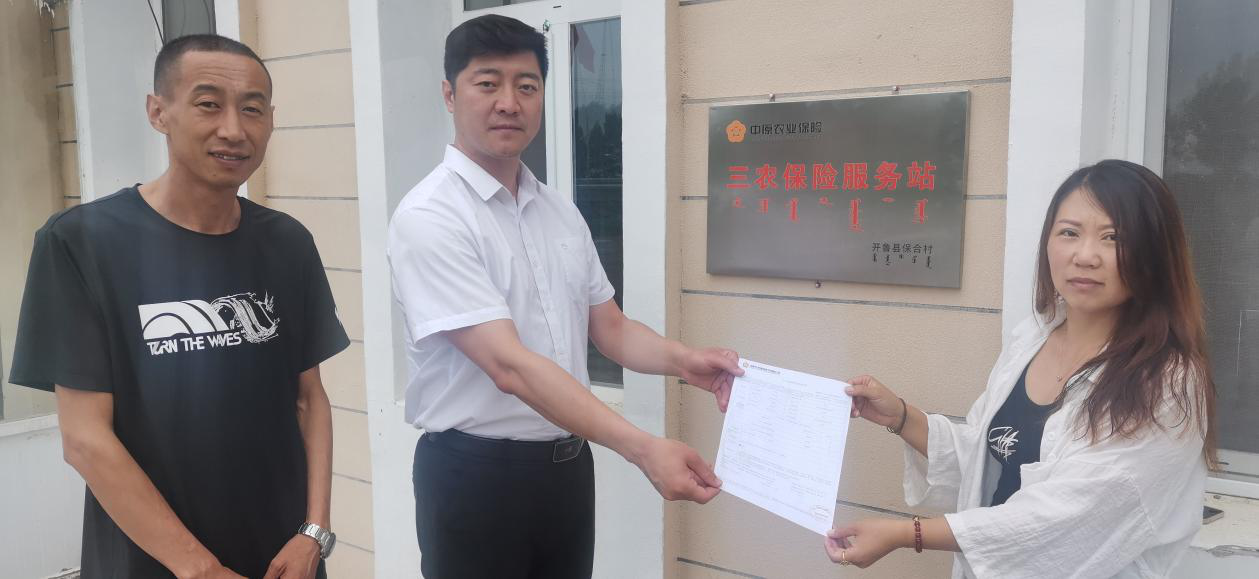 1658483447700945.png 图片5.png