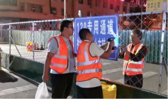 1658483660795652.png 图片8.png