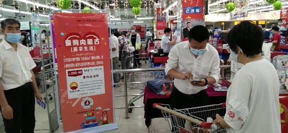 图片3.png