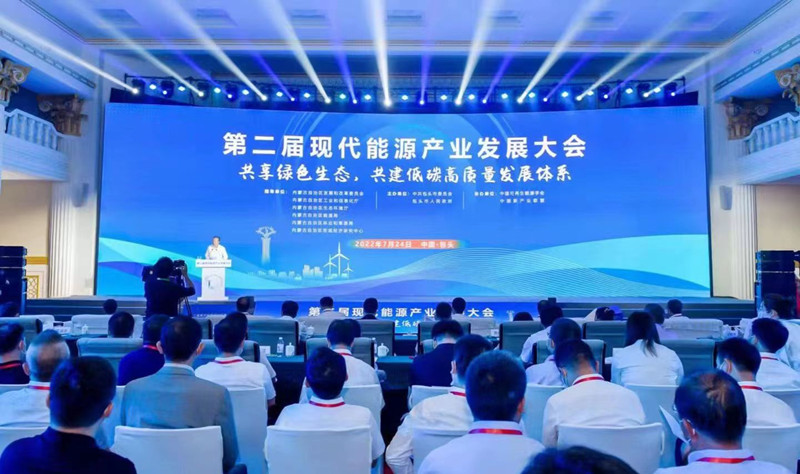 微信图片_20220726154802_副本.jpg