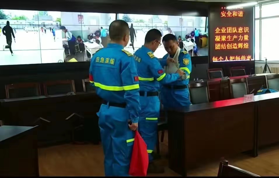 微信图片_20220726155049.jpg