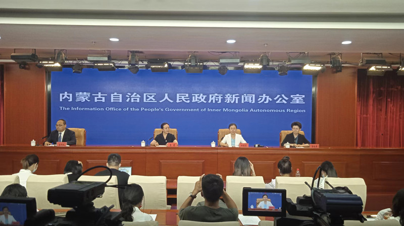 微信图片_20220726164627_副本.jpg