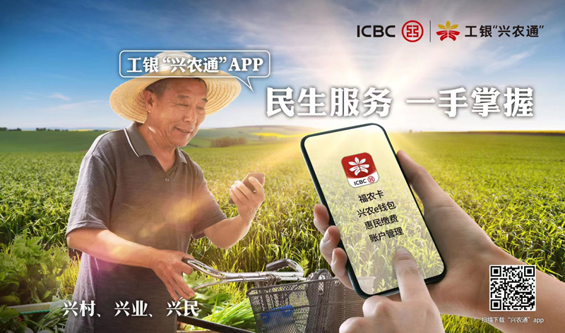 图片8_副本.png