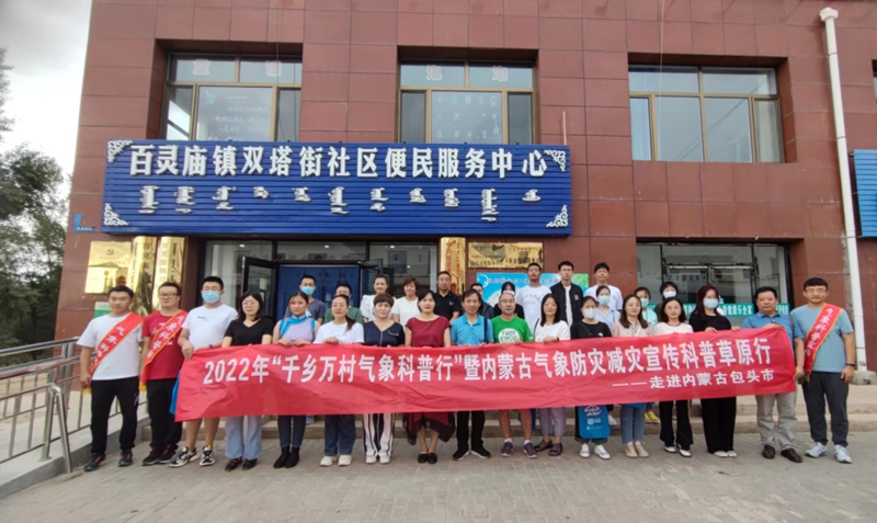 图片2_副本.png