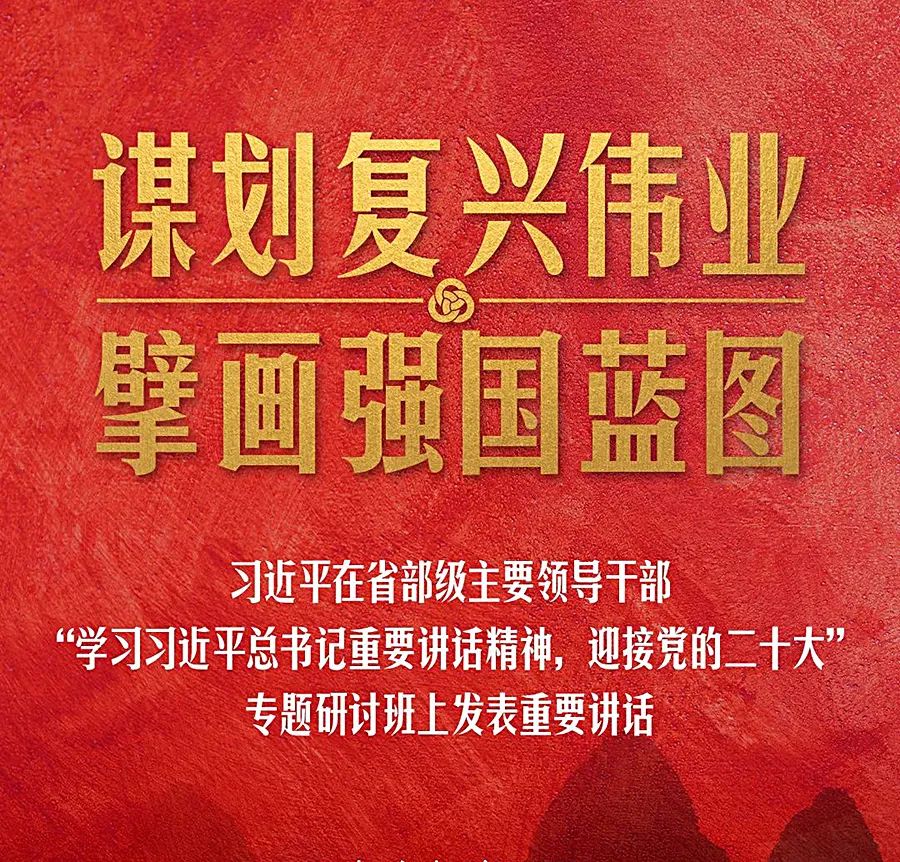 微信图片_20220729112954.jpg