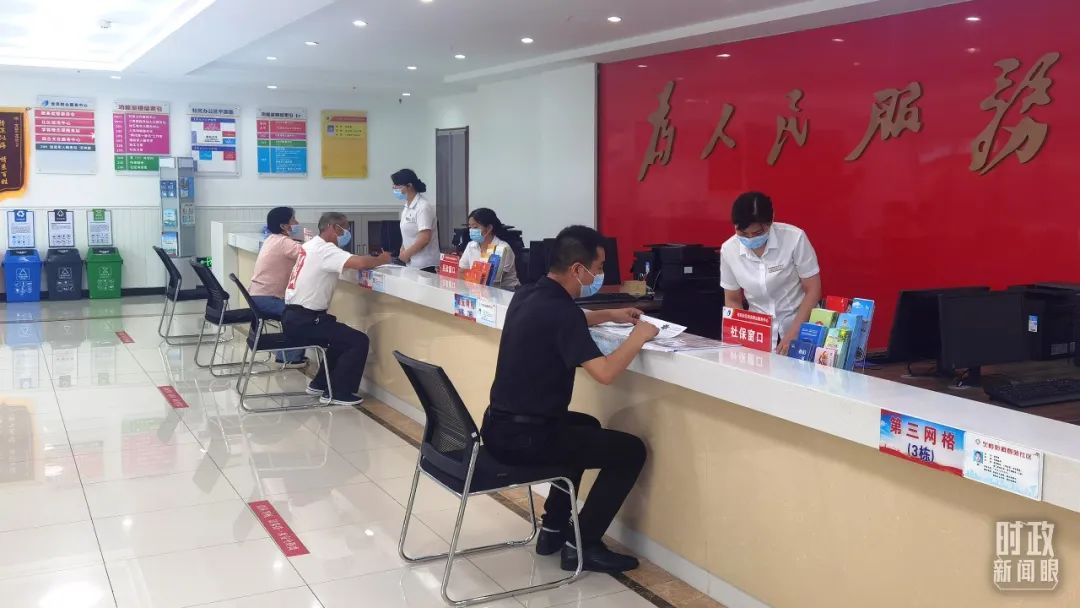 微信图片_20220729113040.jpg