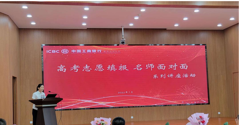 图片3_副本.png