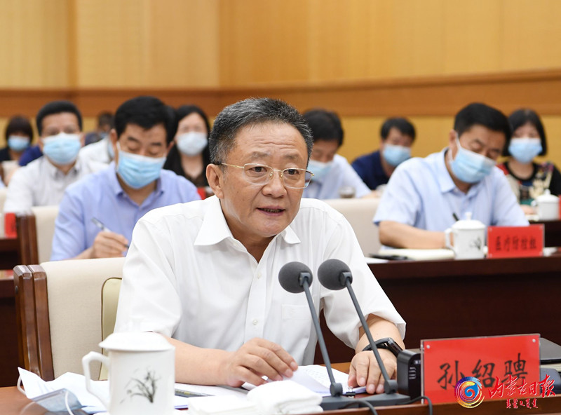 5d9538c8dcbf0376c1fdb11ce031fe9d_副本.jpg