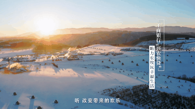 微信图片_20220805094322.gif