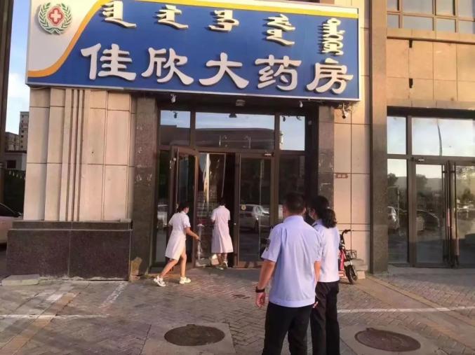微信图片_20220808162518.jpg