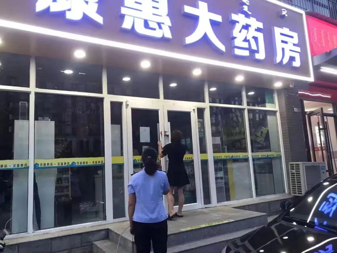 微信图片_20220808162525.jpg