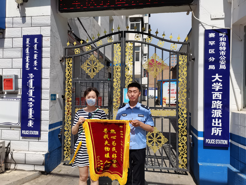 微信图片_20220808162615_副本.jpg