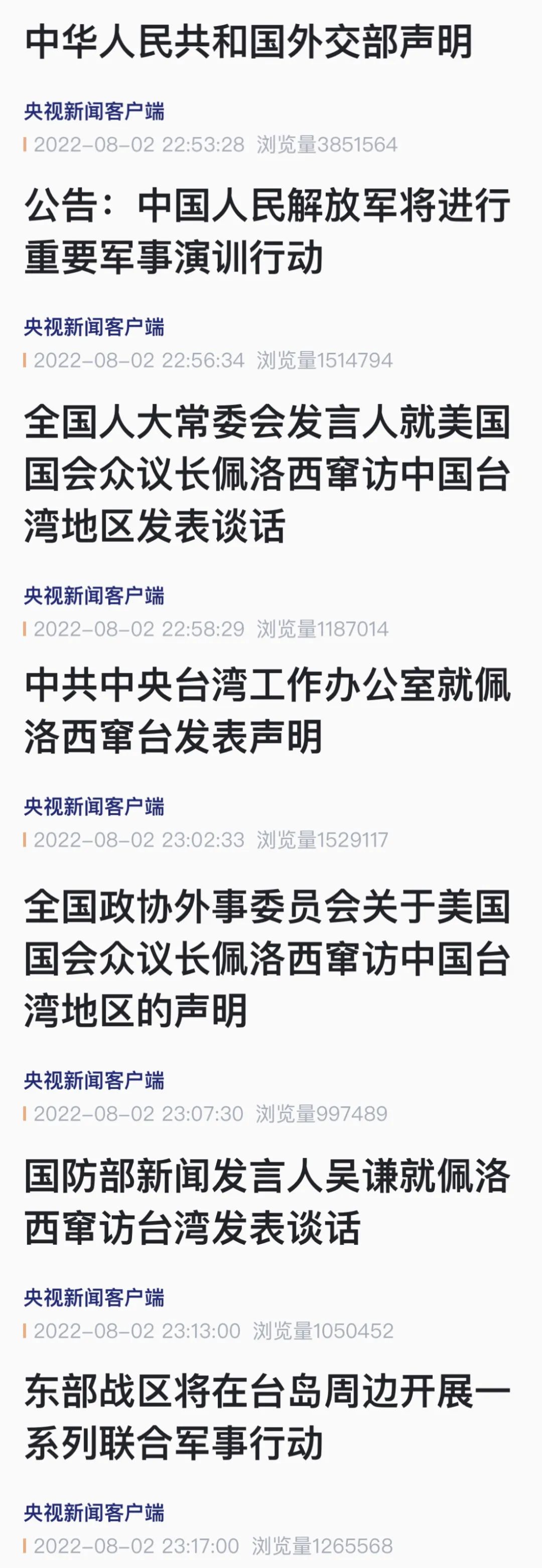 微信图片_20220808165958.jpg