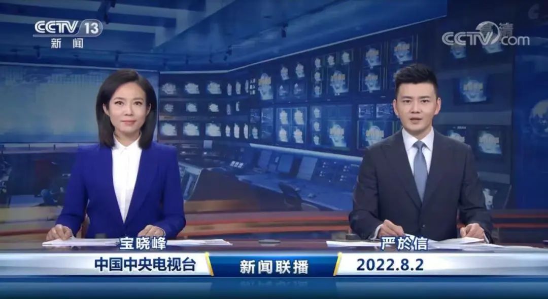 微信图片_20220808170051.jpg