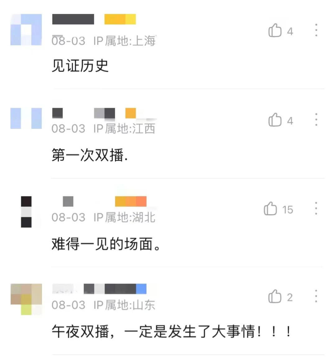 微信图片_20220808170109.jpg