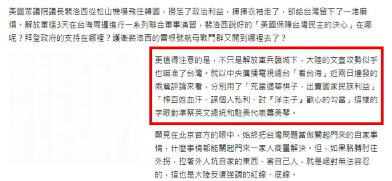 640 (1)_副本.jpg