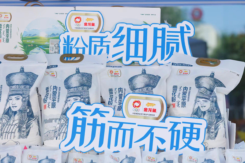 微信图片_20220809144433_副本.jpg