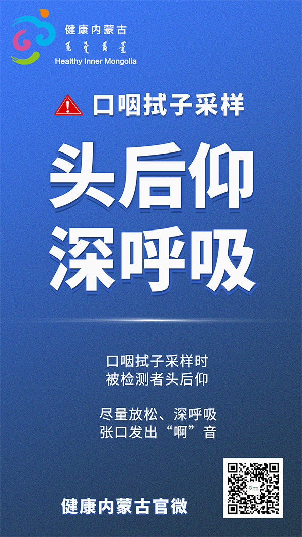 微信图片_20220815102345.png