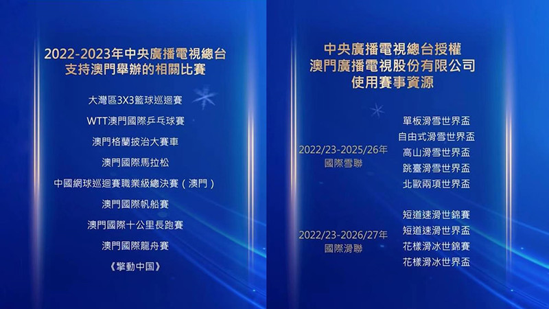 20220815115828211_副本.jpg