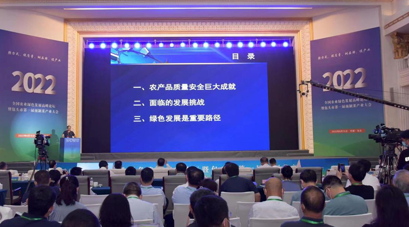 微信图片_20220816144548_副本.png