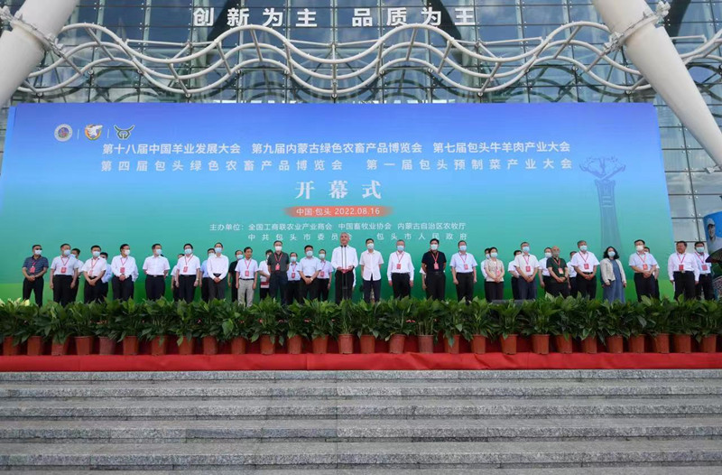 微信图片_20220817144144_副本.jpg