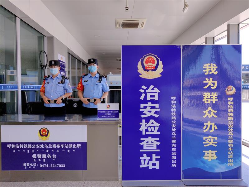 微信图片_20220817182537.jpg