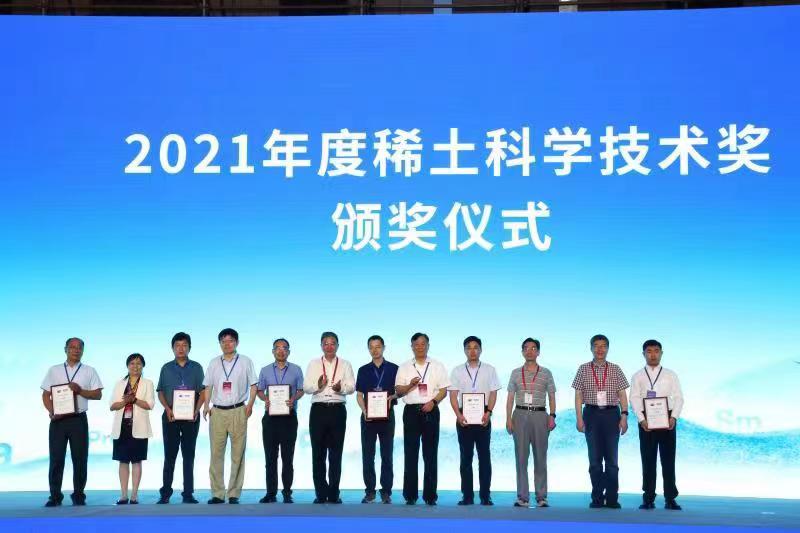 微信图片_20220818195023.jpg